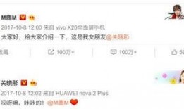 明星吃瓜公众号免费,揭秘娱乐圈幕后真相，免费福利等你来拿！